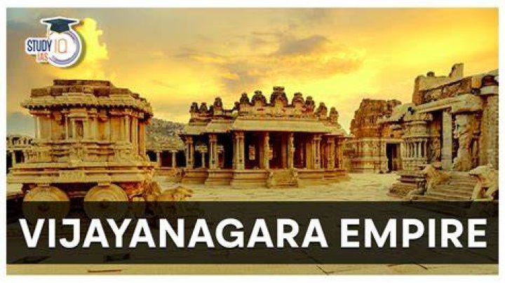 What is the capital of Vijayanagar?